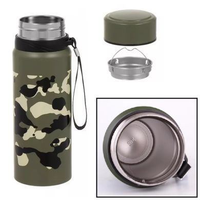 Термос military камуфляж 800мл