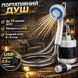 Душ AeroFlow портативный уличный USB 2200mAh 1.5м