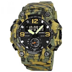 Годинник SKMEI 1155B Tactical Warrior Watch колір Мультикам