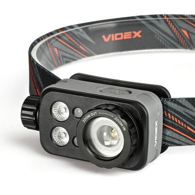 Налобний світлодіодний ліхтарик VIDEX VLF-H046Z 500Lm 5000K