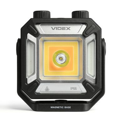 Портативний багатофункціональний ліхтарик VIDEX VLF-M048 1500Lm 5000K