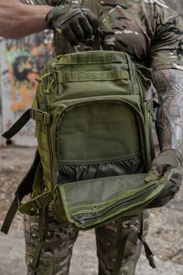Рюкзак тактический PUBG 30 л, койот