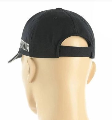Бейсболка уставна Поліція dark navy , 56-57