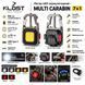 Фонарь LED аккумуляторный - MULTI CARABIN 7 в 1
