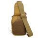 Сумка слинг Silver knight THUNDER 9 л цвет Койот