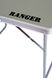 Стол компактный Ranger Lite (Арт. RA 1105)