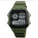 Часы SKMEI FRAME 1299 Army green