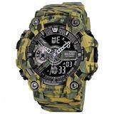 Часы SKMEI 1688 Army цвет мультикам