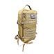 Рюкзак Silver Knight BATTERY койот 17 л