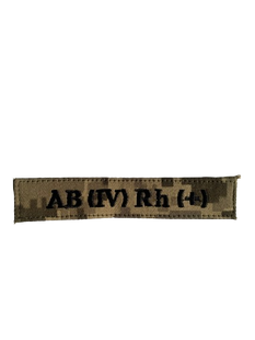 Нашивка група крові AB (IV) Rh (+)