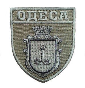 Шеврон Герб Одеcсы (с надписью) олива 9*7,5 см липучка