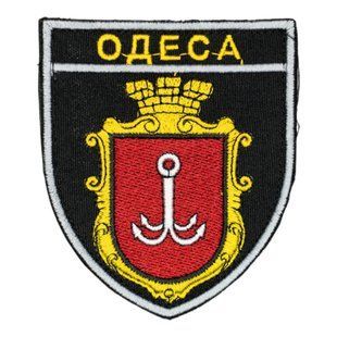 Шеврон Герб Одессы (с надписью) черный липучка