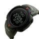 Часы SKMEI 1231 Shturm с компасом цвет Олива