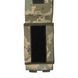 Подсумок для документов Klost MM14