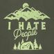 Футболка KLOST "I ​​Hate People (Гора)"