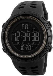 Годинник SKMEI 1251 Super Ocean колір чорний
