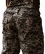 Штаны Rip-stop HUNTER Gen.II MM14, 46