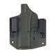 Кобура Ranger ver.1 Glock - 17 / 22 / 47 Мультикам